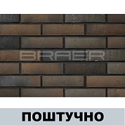 Кирпич БРАЕР&nbsp;&nbsp;кладка&nbsp;&nbsp;LIMITED Терра облицов. (одинарный) г.Тула BRAER ШТУЧНО АКЦИЯ